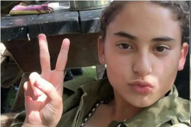 Confirmada la muerte de Maya Villalobo, la sevillana desaparecida tras el ataque de Hamas en Israel
