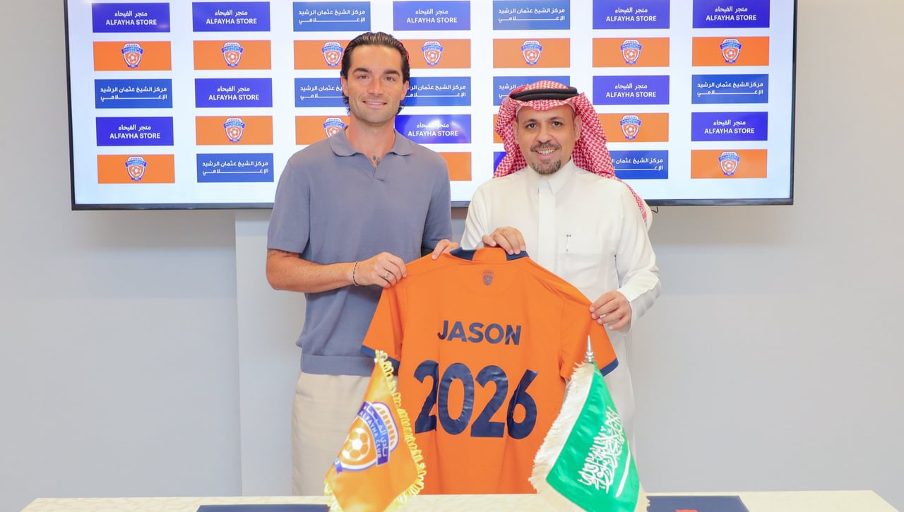 Acuerdo cerrado por Jason Remeseiro