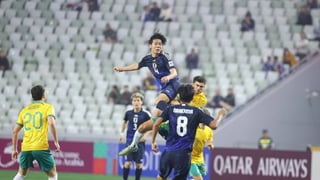 La Real Sociedad tiene cerrado el fichaje de otro japonés