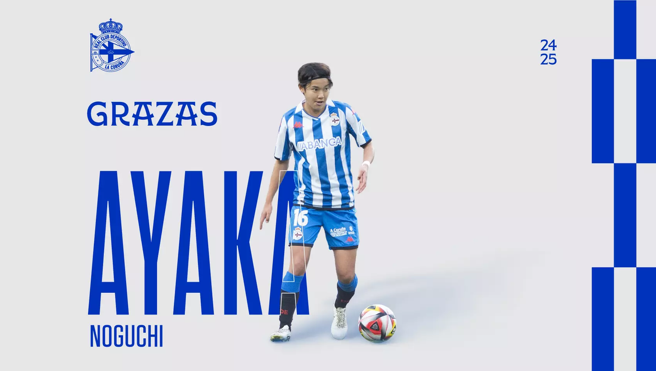 Ayaka Noguchi pone punto y final a su etapa en el Deportivo Abanca