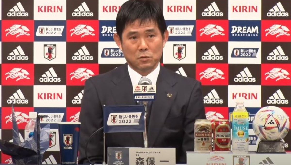 Japón, primera selección en dar la lista para el Mundial de Qatar