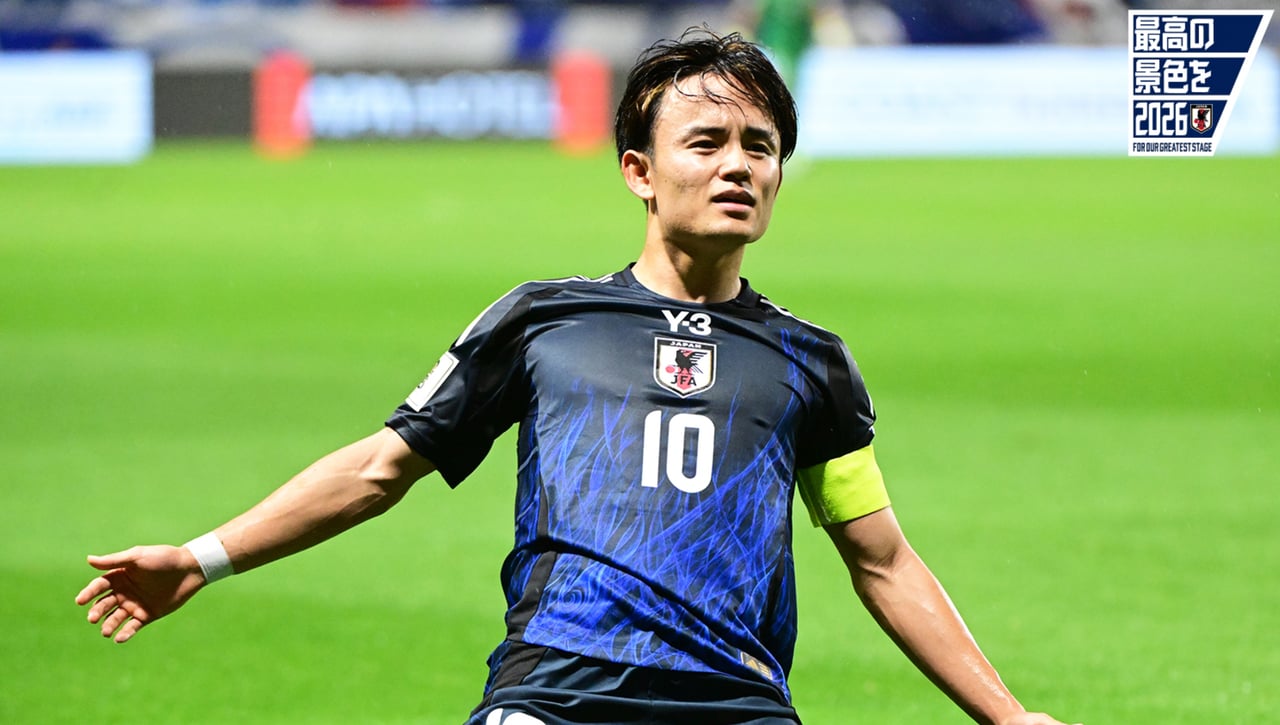 Kubo se pone en el escaparate