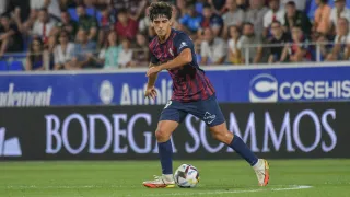 El Girona, cerca de cerrar otro fichaje