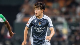 Pretenden el fichaje de Take Kubo en el mercado de invierno