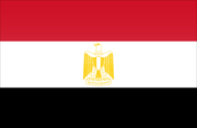 Egipto