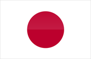 Japón