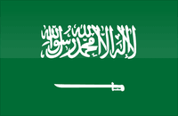 Arabia Saudí