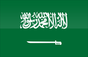 Arabia Saudí